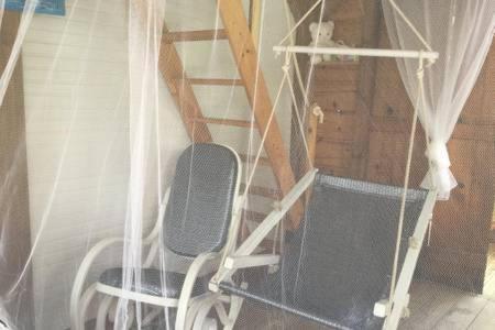 Aux Iles D'Amour Terre-De-Haut Zimmer foto